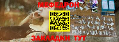 твердый Донской