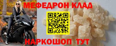 первитин Дубна