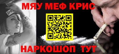 твердый Донской
