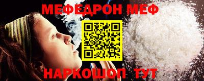 первитин Дубна