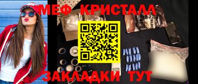 твердый Донской