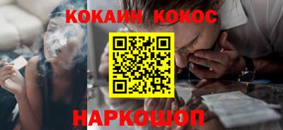 первитин Дубна