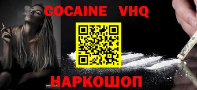 твердый Донской