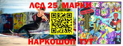 твердый Донской