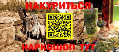 первитин Дубна