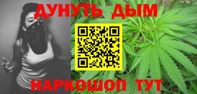 твердый Донской