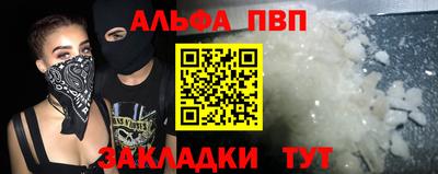 твердый Донской