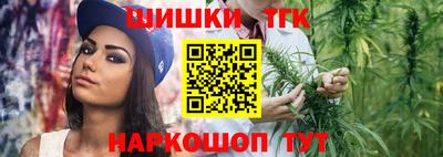 твердый Донской
