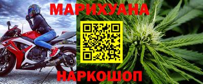 твердый Донской