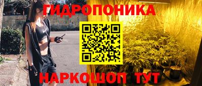 твердый Донской