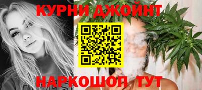 первитин Дубна