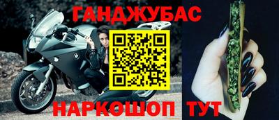 первитин Дубна