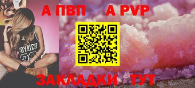 первитин Дубна