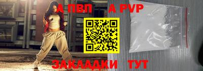 первитин Дубна