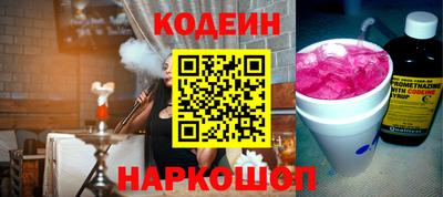 твердый Донской