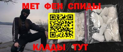 твердый Донской