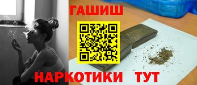 первитин Дубна