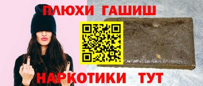 первитин Дубна