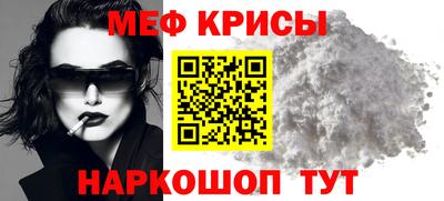 твердый Донской