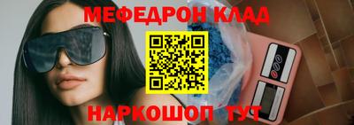 твердый Донской