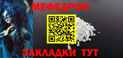 твердый Донской