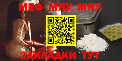 твердый Донской