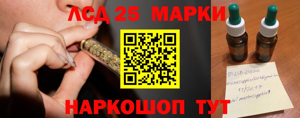 ЛСД экстази ecstasy  Вход с VPN  Мичуринск  Лсд 25 экстази кислота 